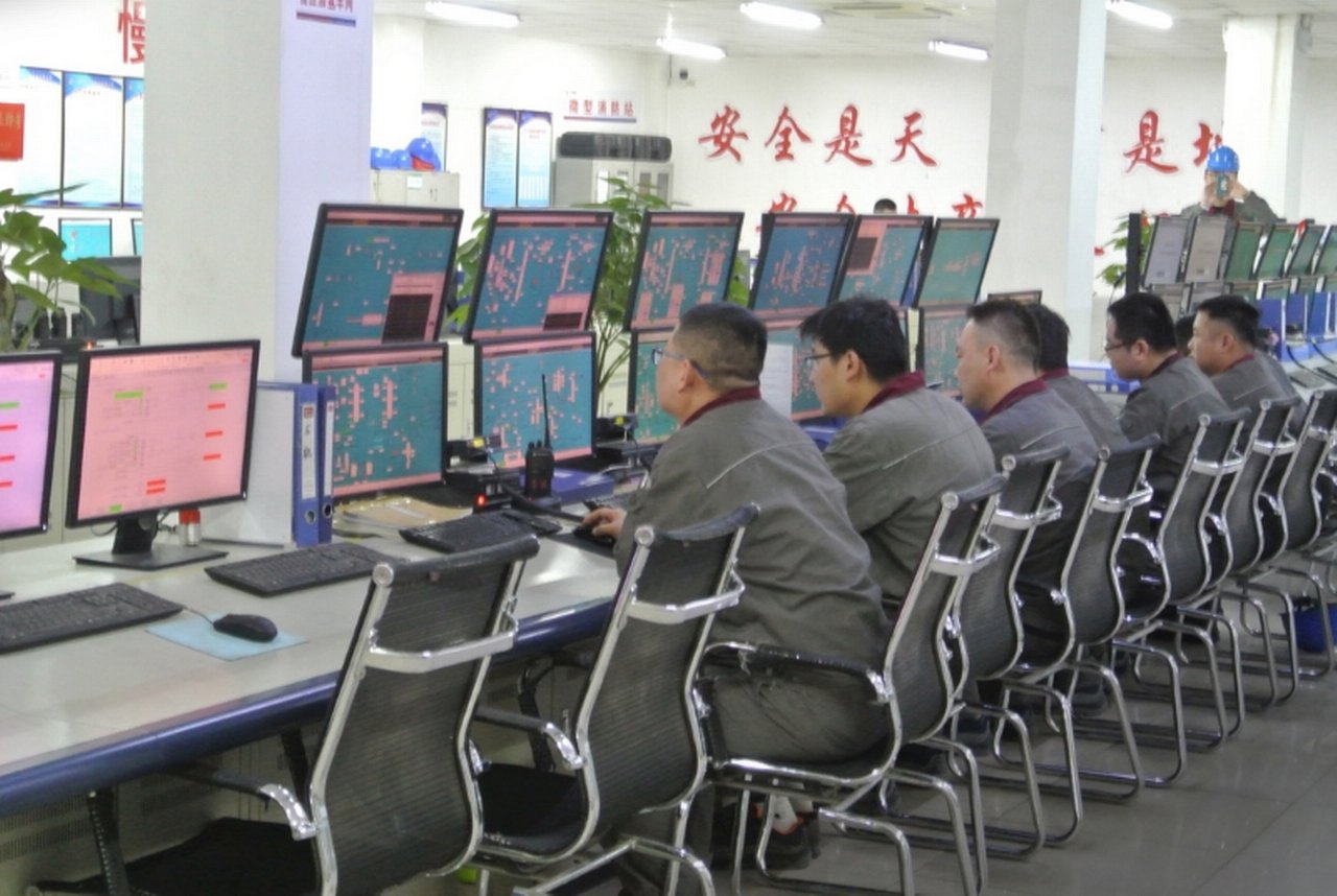 Quingyuan plant control room