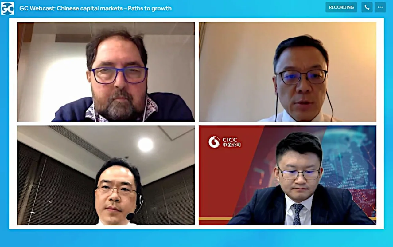 Participants of the webcast during the event