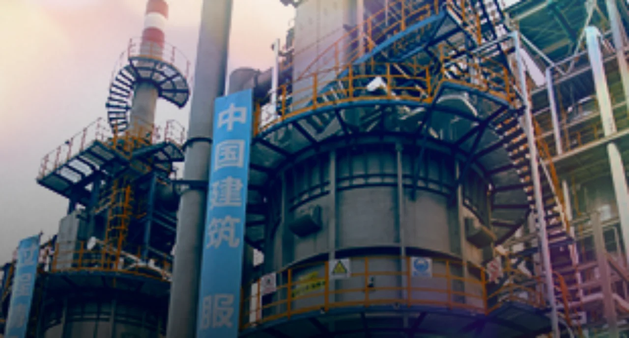 Shandong Qingyuan plant