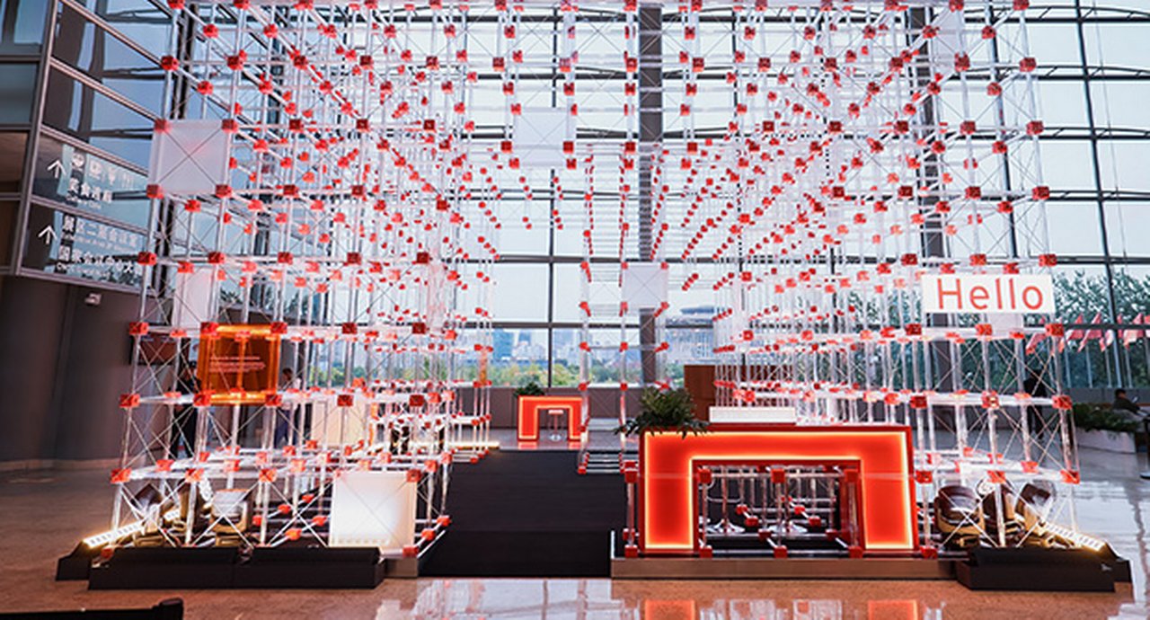 Display at China National Convention Centre