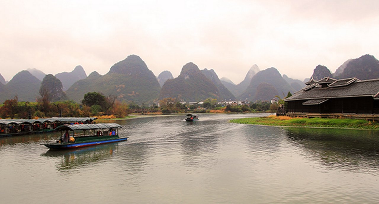Fairyland Park, Guilin, China