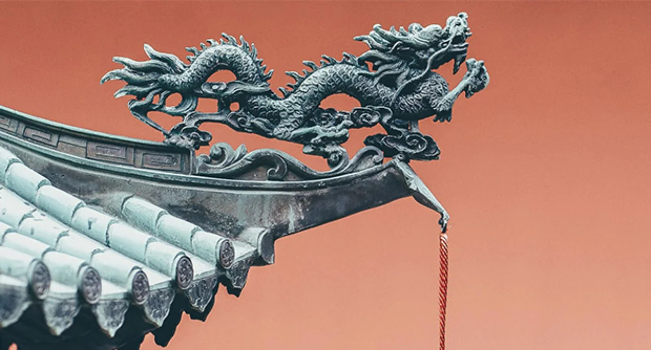 Dragon sculpture