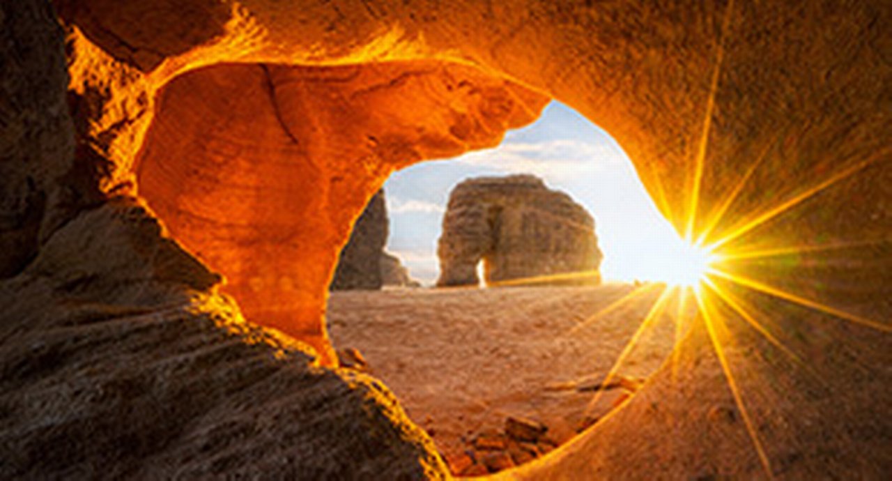 Elephant Rock Desert