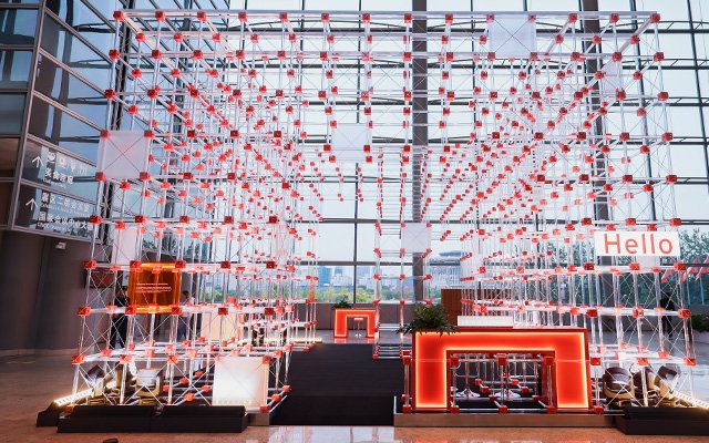 Display at China National Convention Centre
