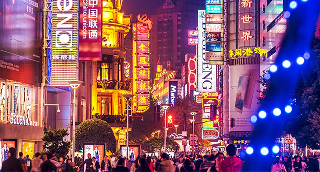 Shopping Street In Shanghai China