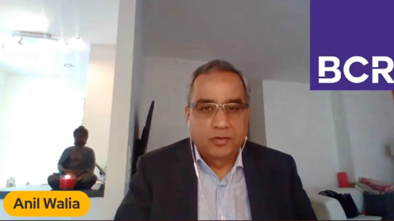 Anil Walia