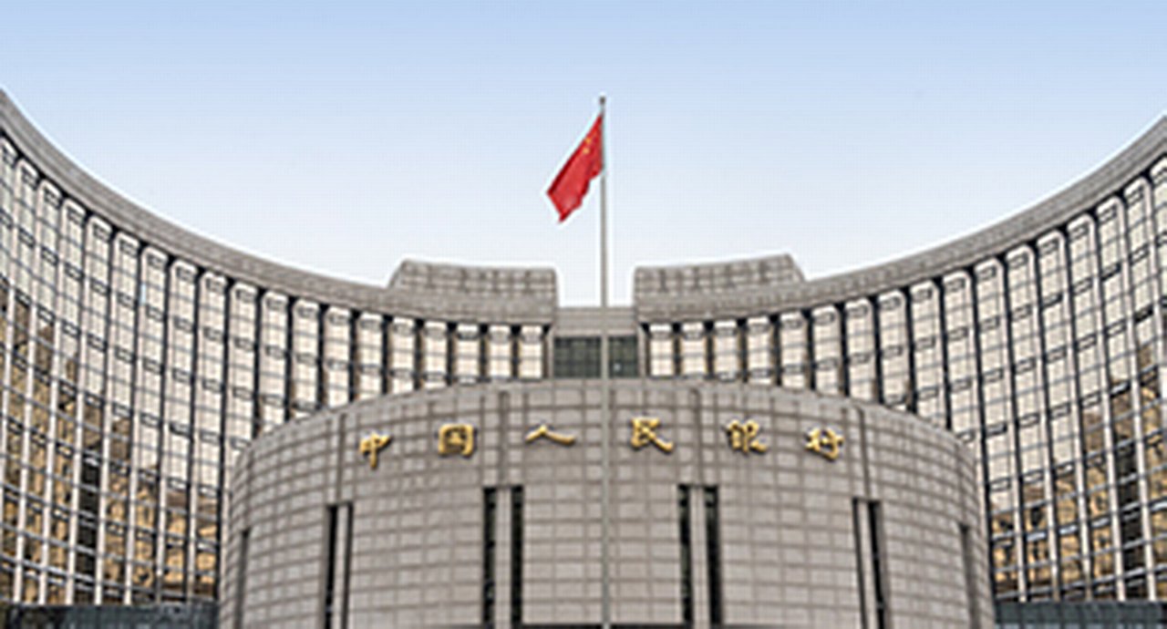 Bank of China front view