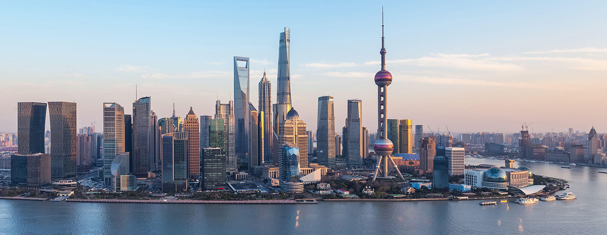Shanghai