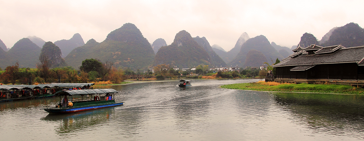 Fairyland Park, Guilin, China