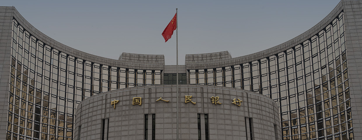 Bank of China front view