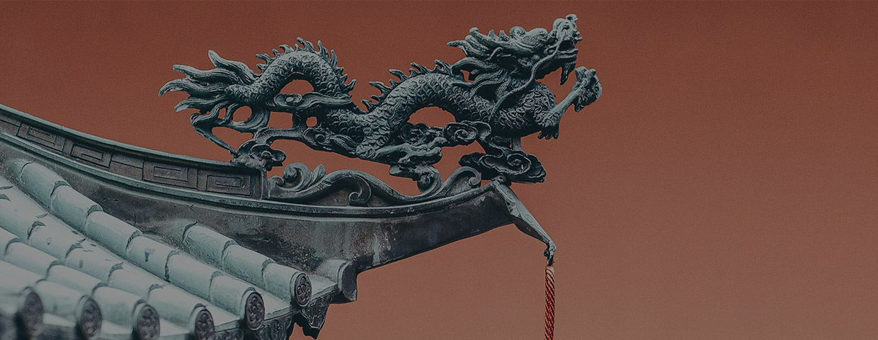 Dragon sculpture