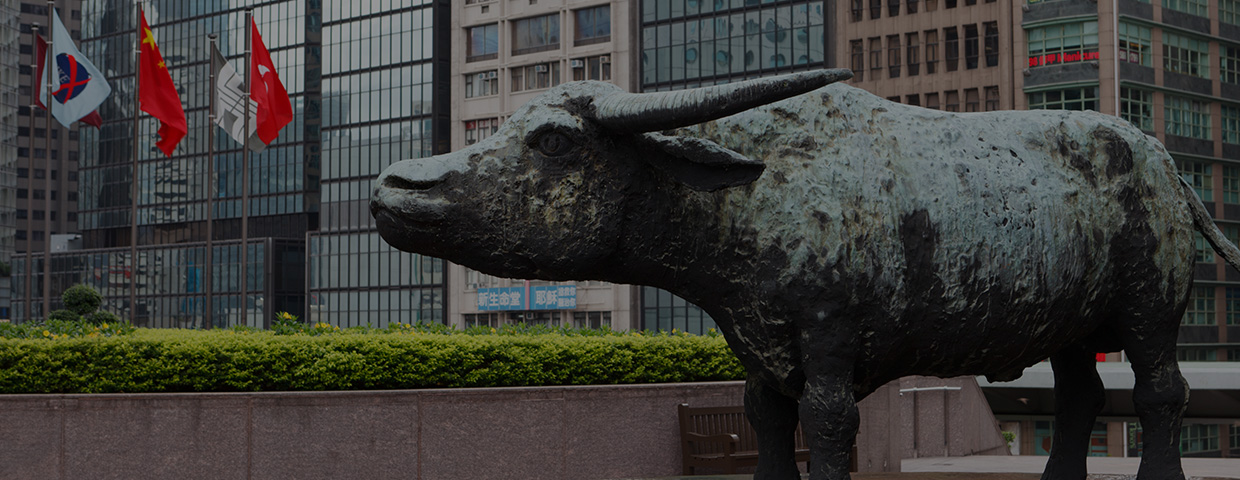 Exchange Square in Hong Kong