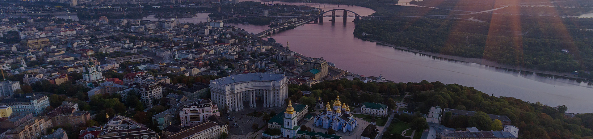 Green And Beautiful Center of Kiev Ukraine