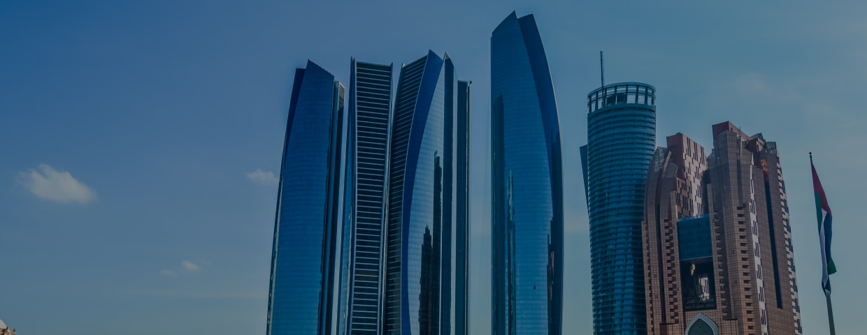 Etihad Towers a Series Of Five Tall Buildings And Hotel In Abu Dhabi Corniche Uae