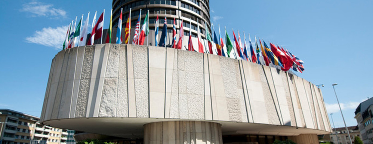 A view of the bank for international settlements in Basel, Switzerland