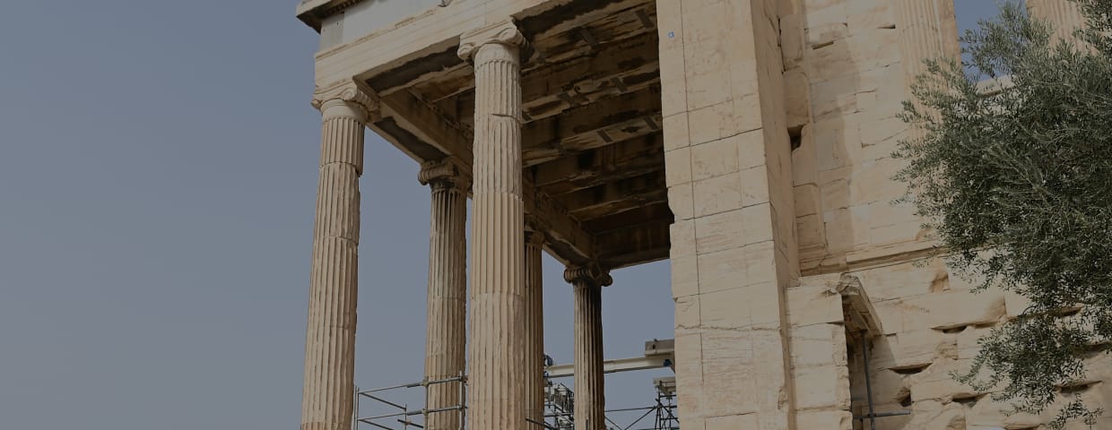 Acropolis in Athens