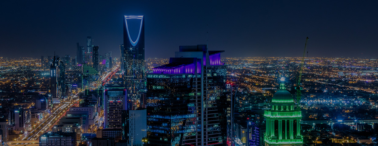 Kingdom of Saudi Arabia Landscape at night - Riyadh Tower Kingdom Center