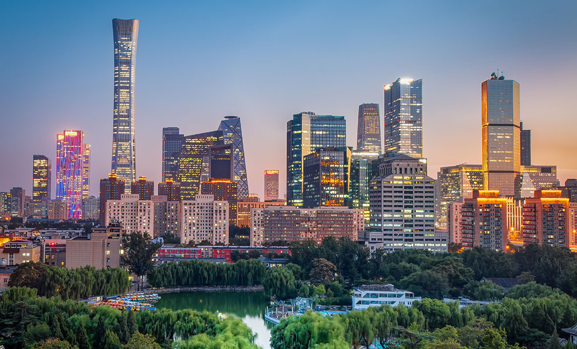 Beijing Skyline