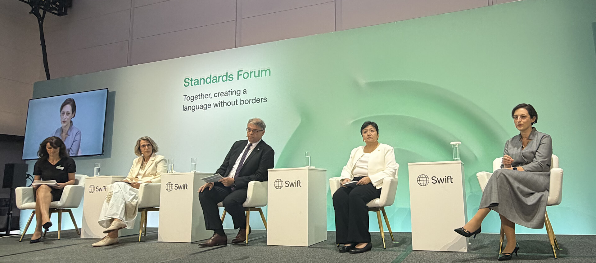 Standard forum discussion panel at Sibos